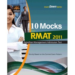 Arihant 10 Mock Tests for RMAT Rajasthan Management Aptitude Tests